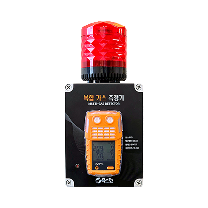 복합 가스측정기